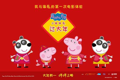查德隆州立学院留信网认证